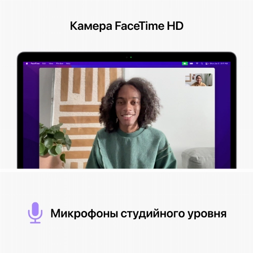 Apple MacBook Pro 13" (M2, 8C CPU/10C GPU, 2022) MNEQ3, 8 ГБ, 512 ГБ SSD, серебристый